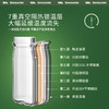 蕉下（beneunder）保温杯水杯子316L不锈钢400ml户外便携 LC75124 不锈钢 商品缩略图3