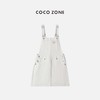 COCO ZONE 时尚休闲减龄牛仔背带裙 23C29286 商品缩略图0