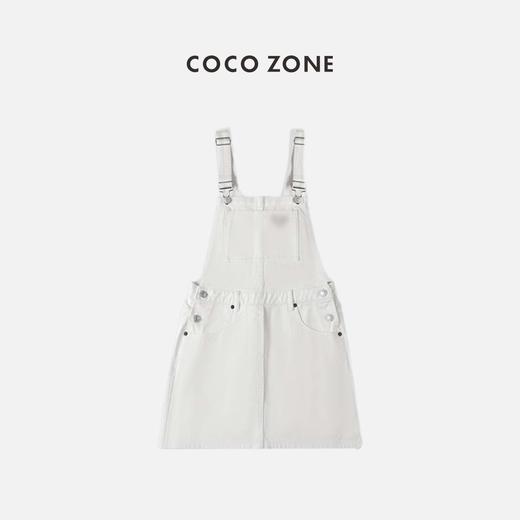 COCO ZONE 时尚休闲减龄牛仔背带裙 23C29286 商品图0