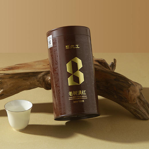 元正 经典古树滇红茶 云南大叶种蜜薯香茶叶罐装125g 商品图2