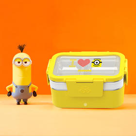 神偷奶爸小黄人双层分割便当盒
