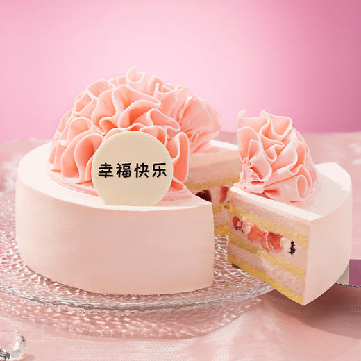 【幸福花开】甜蜜祝福如同美丽的花一样优雅绽放，愿未来的每一天都幸福快乐（南京幸福西饼蛋糕） 商品图2