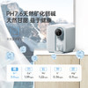 爱贝源弱碱矿泉净水器家用即热饮水机台式免安装式直饮加热一体机 商品缩略图1