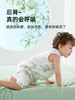 贝肽斯婴儿睡袋夏季竹棉纱布宝宝无袖背心式睡衣儿童防踢被子神器 商品缩略图1