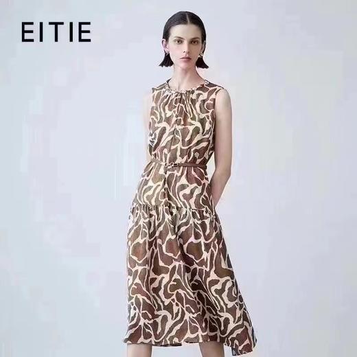 4F 爱特爱 连衣裙 商品图0