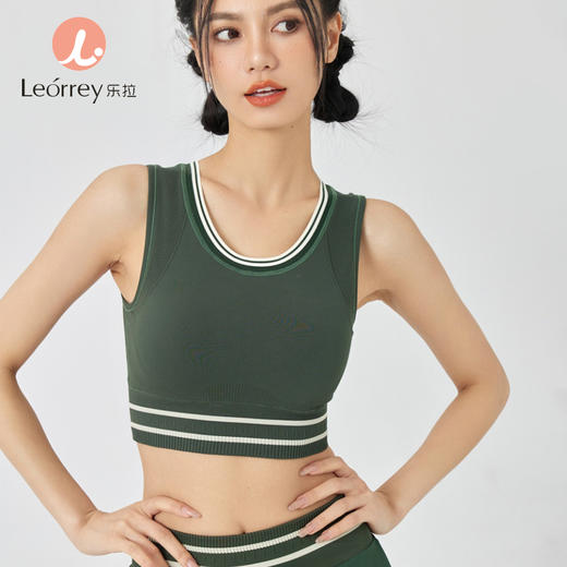 Leorrey/乐拉固定胸垫时尚高弹透气经典条纹撞色户外跑步徒步健身美背瑜伽背心 商品图0