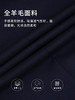 callisto藏青全羊毛西服 STBWJ045H 商品缩略图3
