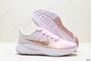 耐克Nike Air Zoom Winflo 8网面透气休闲运动跑步鞋CW3421-104女鞋 商品缩略图4