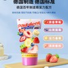 宝儿德 儿童牙膏香蕉味（1-6岁） 商品缩略图2