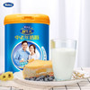 完达山中老年奶粉益生元富含硒钙生牛乳加工高蛋白质800g送礼送长辈 商品缩略图1