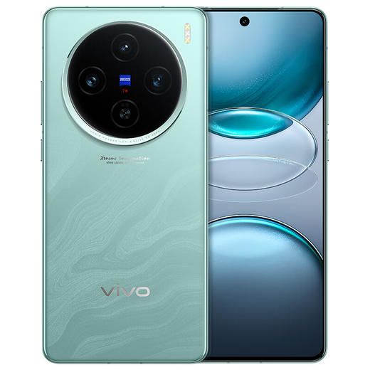 vivo X100s 12GB+256GB 青云 蓝晶×天玑9300+ 蔡司超级长焦 7.8mm超薄直屏 5G 拍照 手机 商品图1