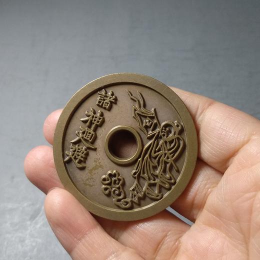 古泉书馆文创 诸神回避背龙虎斗 雕母 文房铜镇 DH0005 商品图7