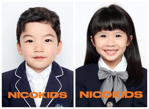 「NICOKIDS尼可儿童摄影」成都店—儿童证件照1张 商品图0