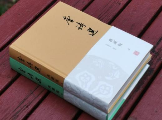 《唐诗选》 (典藏版)(全二册) 精装，马茂元 选注，上海古籍出版社2021年一版一印，定价：168，售价：75，品9成。 商品图2