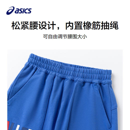 ASICS/亚瑟士童装2024儿童夏季运动短裤奥运趣味凉感吸汗抗菌新品 商品图2