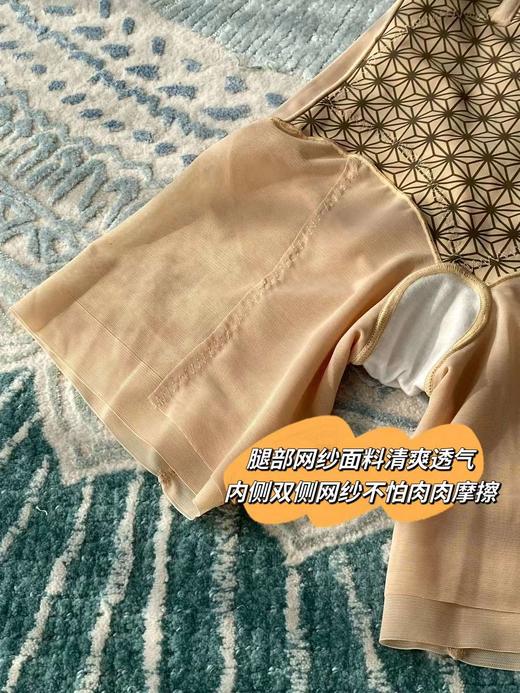 人人BI入！晶儿按头推荐收腹裤|藏肚翘臀作弊shen器（两色都闭眼入）！！！【贴身不退换】 商品图2