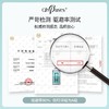 欧比信 小不点香茅喷雾60ml/瓶 商品缩略图1