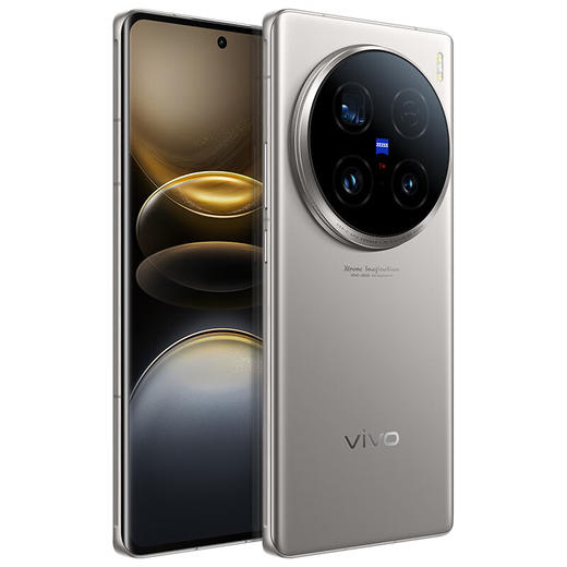 vivo X100 Ultra 16GB+512GB 钛色 蔡司2亿APO超级长焦 一英寸云台级主摄 蓝图影像 拍照 手机 商品图8