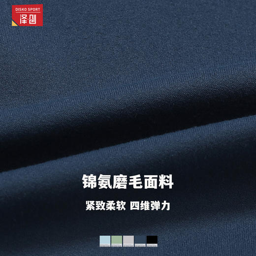 欧美紧身磨毛瑜伽套装速干健身服冬季户外跑步运动套装女8519 商品图3