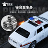 【1:36幻影J车】合金汽车模型摆件儿童玩具车送礼仿真车模 商品缩略图2