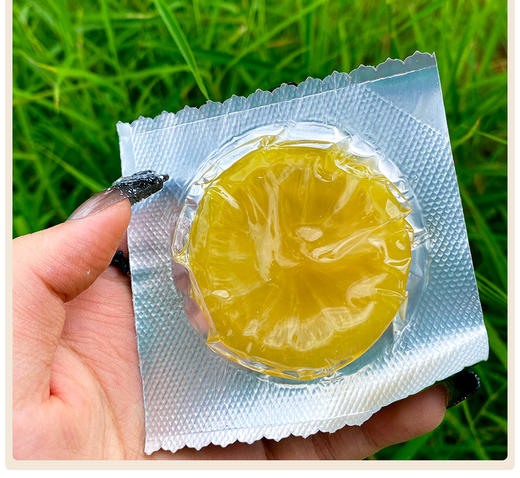 香水柠檬生吃片128g 商品图2