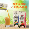 智利AMA Time有机梨苹果混合果汁/有机桃子苹果汁/蓝莓苹果混合果汁200ml nfc果汁无添加非浓缩 025580/025581/025582 商品缩略图1