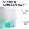 XXROD|冰冰凉 冰川裤！！！夏季120S凉感超薄冰丝渐变色男士内裤透气无痕男士四角裤三条装2301 商品缩略图4