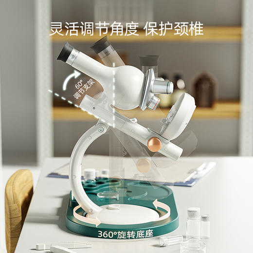 【专业微观探索 解密细胞世界】科学罐头学生显微镜立式1600倍steam实验六一礼物 商品图5