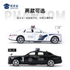 【1:36幻影J车】合金汽车模型摆件儿童玩具车送礼仿真车模 商品缩略图1