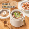 ACA 智能电饭煲 ADY-G16FB23D 商品缩略图4