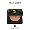 YSL 圣罗兰恒久无瑕粉饼系列 商品缩略图3