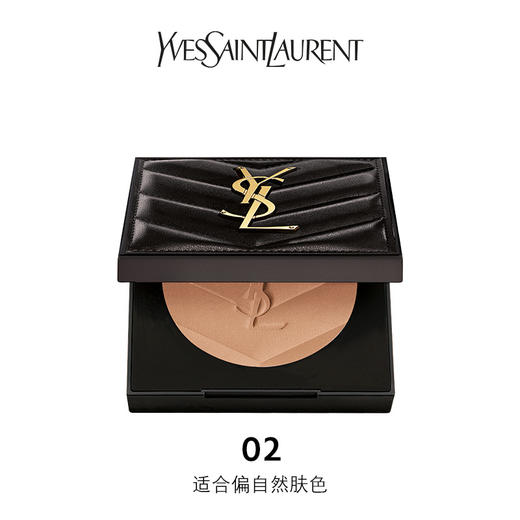 YSL 圣罗兰恒久无瑕粉饼系列 商品图3