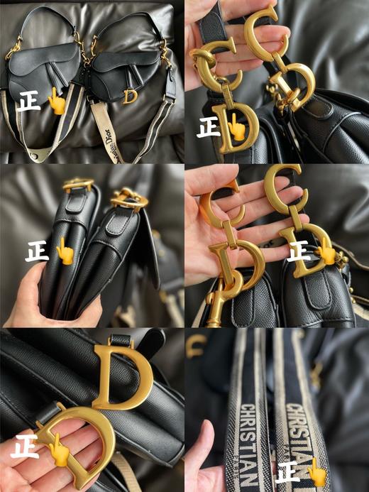 D家马鞍包腋下包单肩斜挎手提包 商品图9