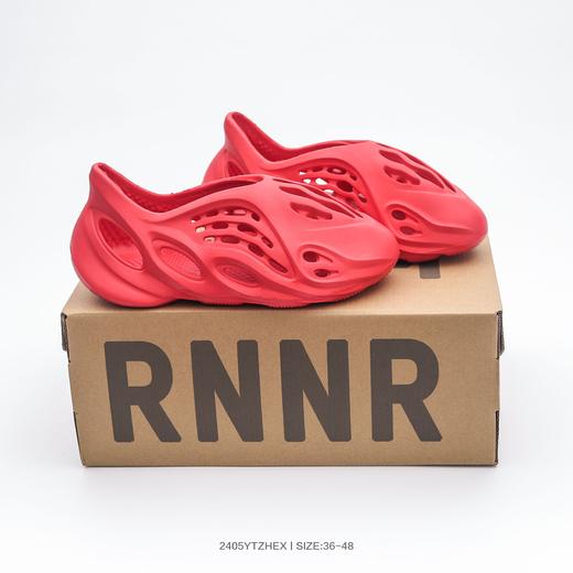 阿迪达斯椰子洞洞鞋
合集 商品图1