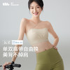 蕉下美背背心CO03324免穿文胸凉感冰丝吊带防晒内搭女打底衫外穿 商品缩略图7
