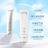 兰蔻清透水漾防晒乳SPF50PA++++（化学防晒）【专柜】 50ml/支（非质量问题不退换） 商品缩略图1