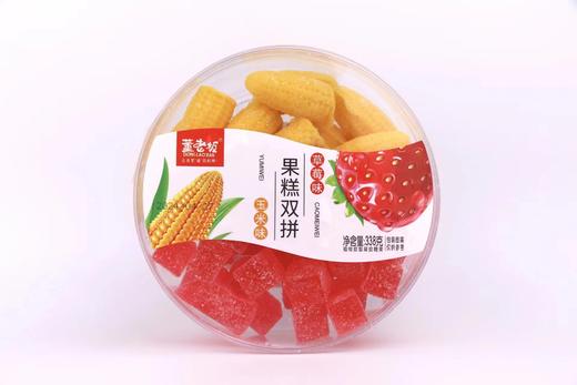 董老板——果糕双拼338g    保质期9个月 商品图9