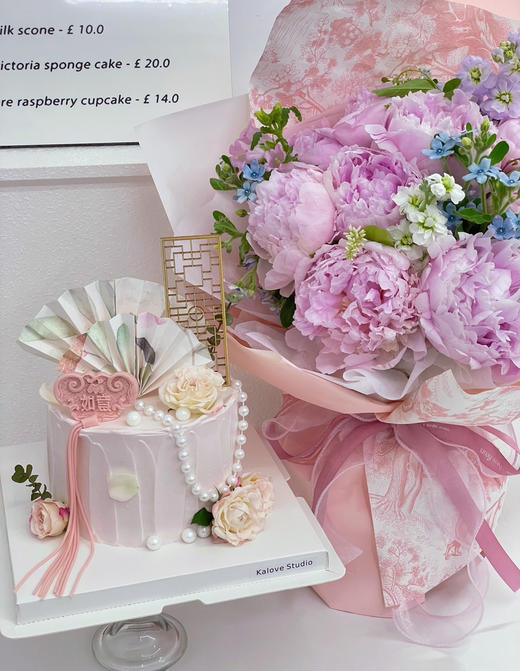 国风新中式素雅女生长辈妈妈蛋糕（主图四寸加高效果） 商品图1