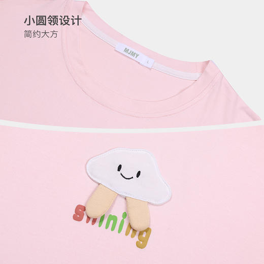 美季美优女士凉感大版短袖套装J420307 商品图3