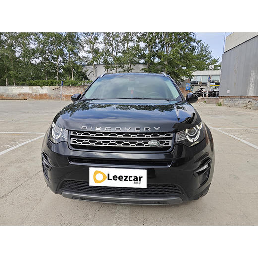 路虎 发现神行 240PS HSE LUXURY版 国V【长租-北京】 商品图1