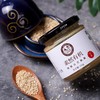 有机特级白芝麻酱 原味调味料150g瓶装150g(15g*10)盒装【京东快递送货上门】 商品缩略图1