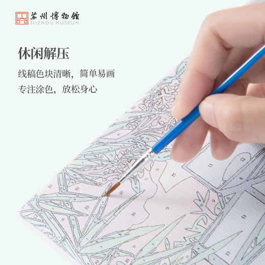 苏州博物馆 DIY数字油画 商品图3