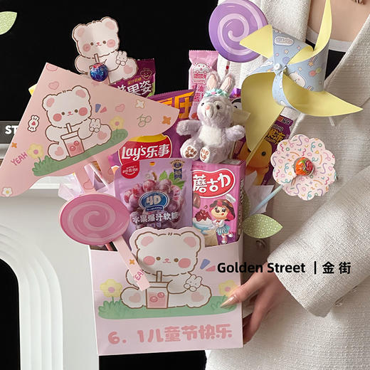 【六一玩偶】卡通玩偶/哪吒/敖丙/草莓熊/兔/玲娜贝儿/三丽欧/库洛米/皮卡丘/玉桂狗 商品图7