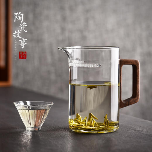 黑胡桃木把月牙公杯 商品图0