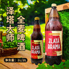 乌克兰进口泽塔大师全麦啤酒2L 商品缩略图1