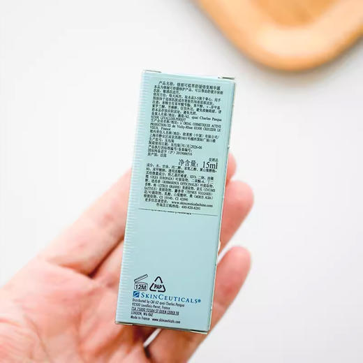 修丽可中样【特惠合集】 商品图5