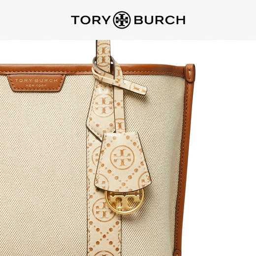 【1F】Tory Burch 汤丽柏琦【礼物】PERRY小号双层手提托特包 商品图2