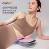 OS-7249 气动腰枕腰部按摩器 商品缩略图0