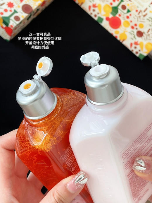 限量樱花套盒 省300 商品图4