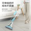 美丽雅胶棉拖把28cm2拖头吸水海绵家用一拖净免手洗干湿两用拖地神器 商品缩略图5